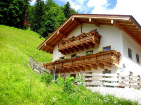 Fluchthäusl Berchtesgaden